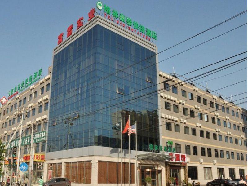 Greentree Inn Beijing Changping Shahe Metro Station Express Hotel Exteriér fotografie
