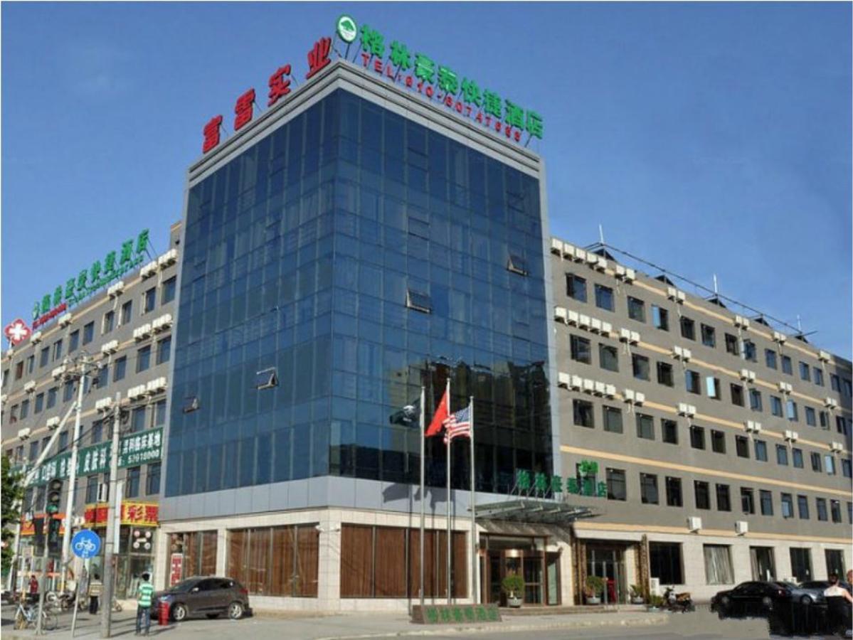 Greentree Inn Beijing Changping Shahe Metro Station Express Hotel Exteriér fotografie